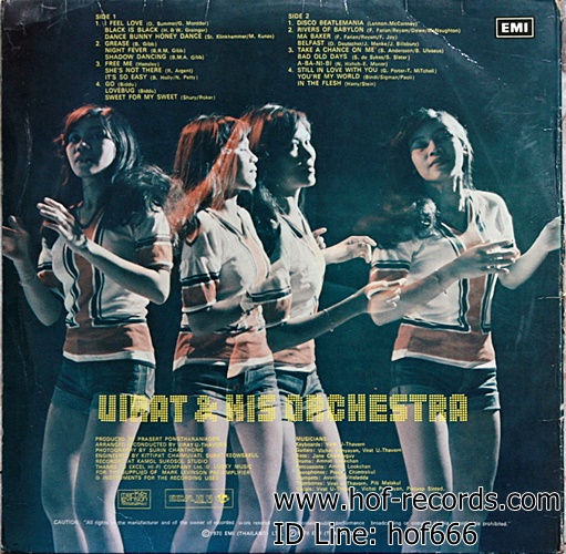 LP Virat and his Orchestra - Disco - Soul 3 ปก VG++ แผ่น VG+