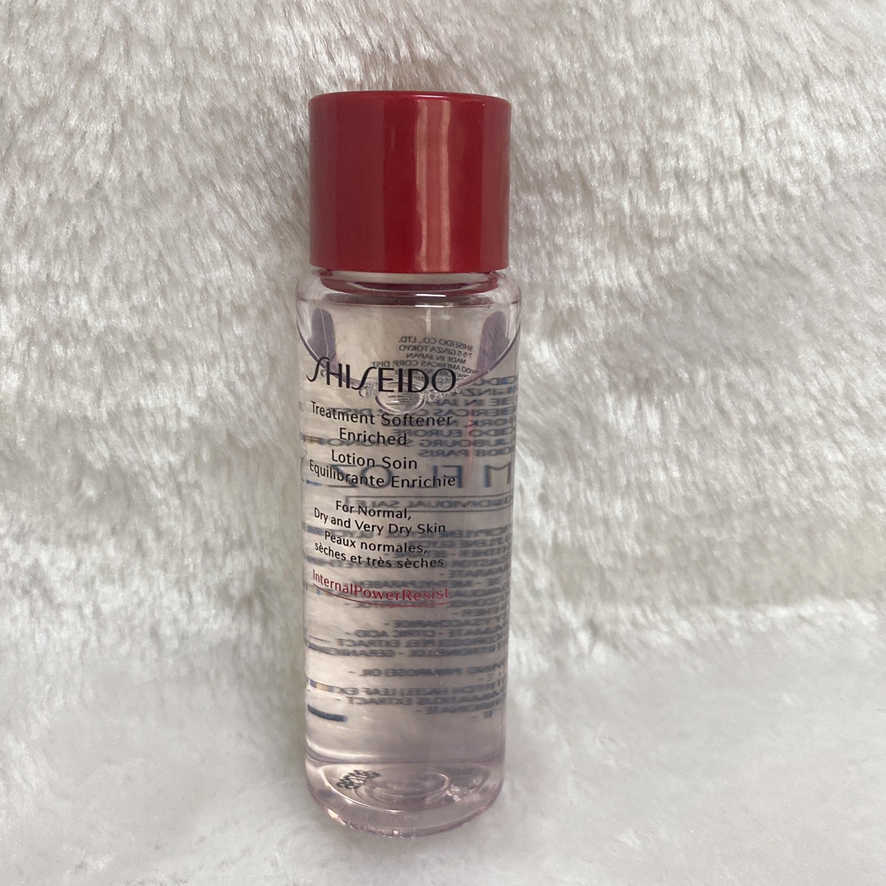 Shiseido Treatment Softener Lotion 30 ml