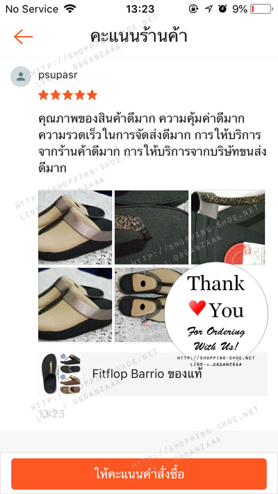 fitflop,barrio,fitflop barrio,fitflopแท้,รองเท้าฟิตฟลอบ,ฟิตฟลอบแท้,รองเท้าแตะ,รองเท้าเพื่อสุขภาพ,รองเท้าผู้หญิง