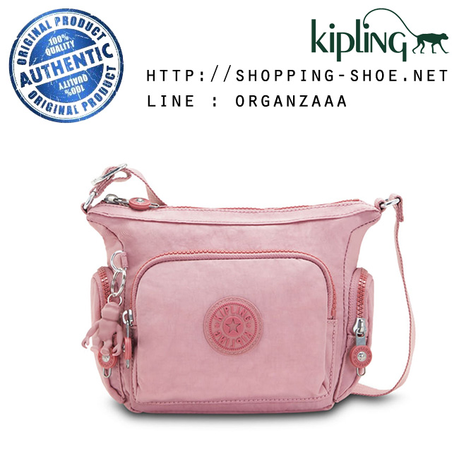 Kipling Gabbie Mini - Lavender Blush (US)