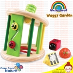 ของเล่นไม้ ของเล่นบล็อกหยอด Wonderworld Waggy Garden เสริมพัฒนาการเรียนรู้ แบรนด์ Wonderworld