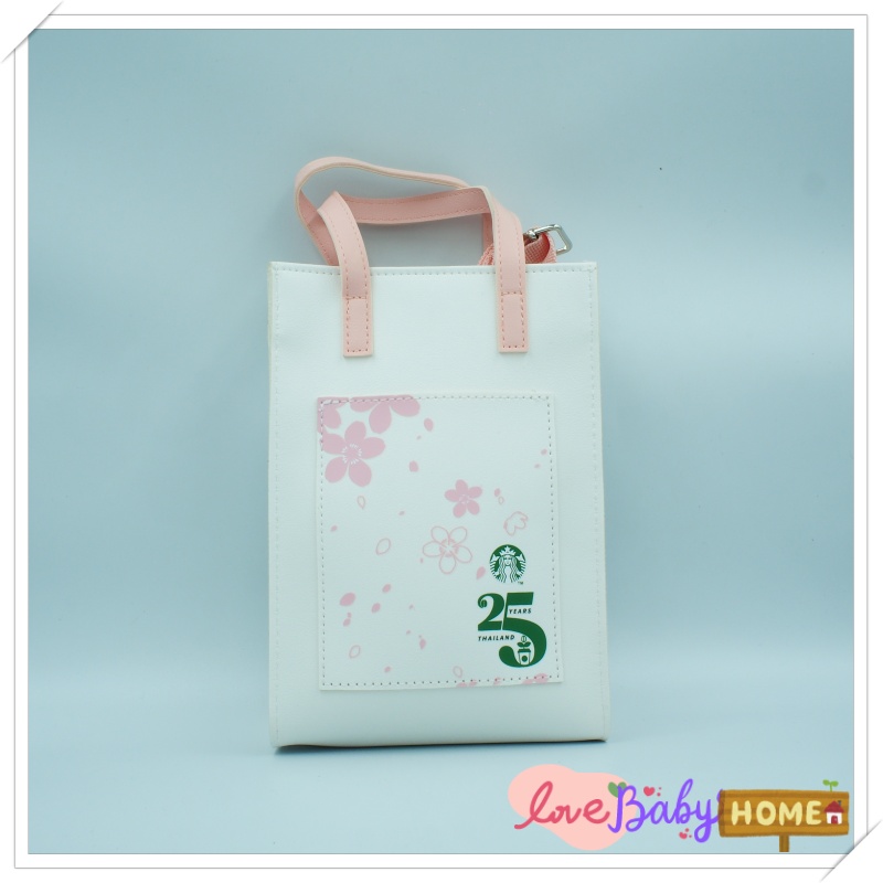 กระเป๋า สะพายข้าง สายปรับระดับได่ สีขาว-ชมพู ลายดอกไม้ สินค้าเป็นของแถมจาก Starbucks