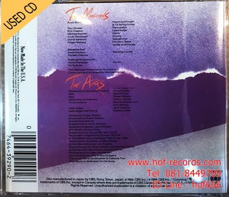 Roger Waters - The pros and cons of hitch hiking (US) Used CD 1 CD VG++