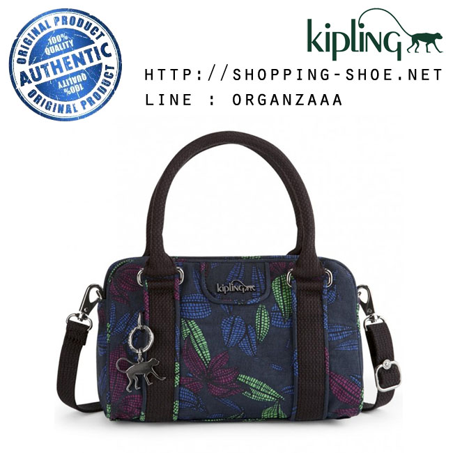 Kipling Bex Mini - Orchid Garden (Belgium)
