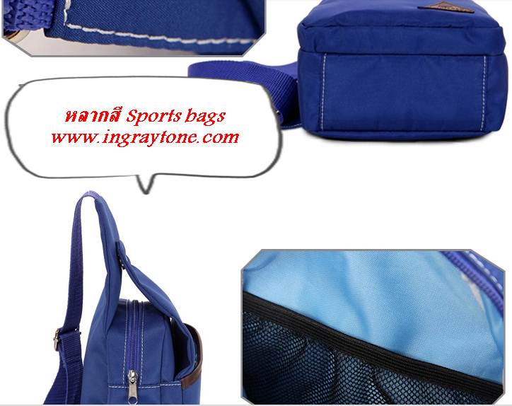 กระเป๋าสะพายเฉียงผ้าใบสปอร์ตตั้ง แต่งสามเหลี่ยม สีฟ้าเข้ม