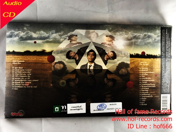 CD Crescendo -RAW * New