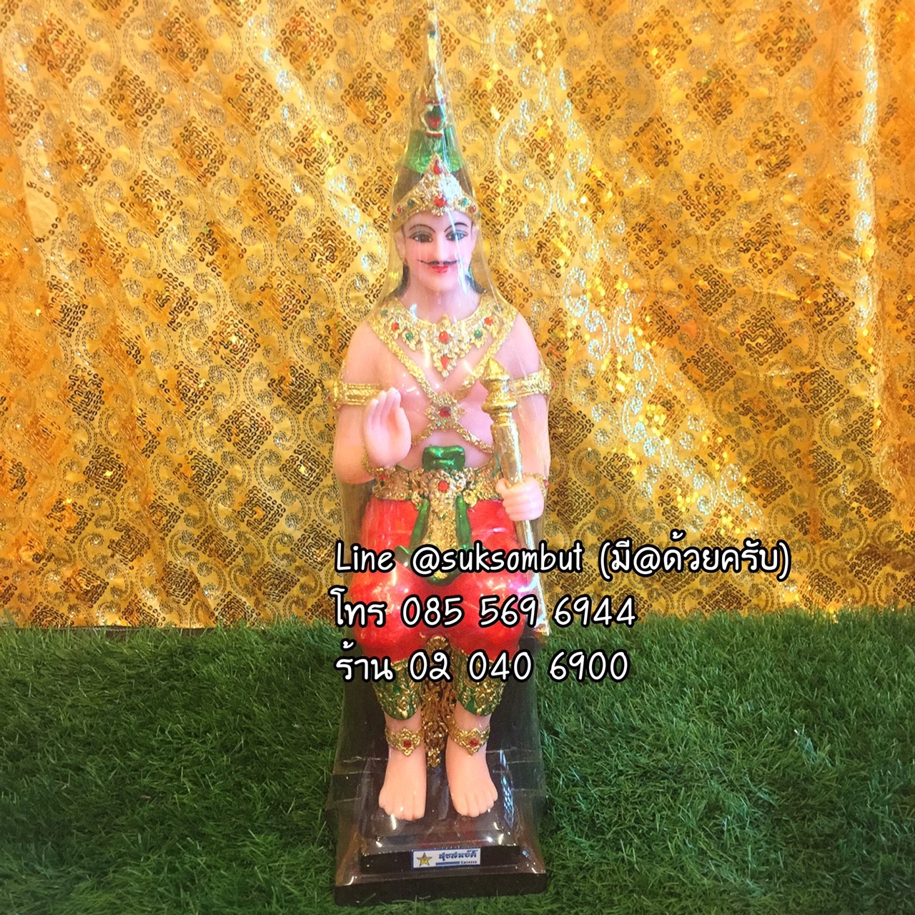องค์พญานาคราช ประทับบรรลังค์ ถือคฑา หน้าตัก 9"