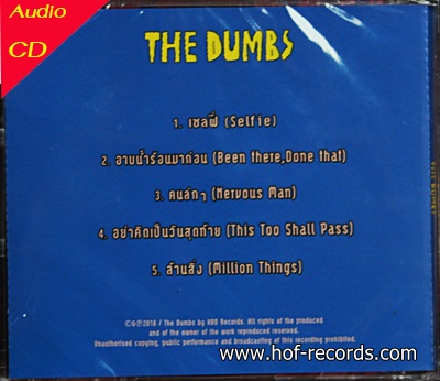 CD EP. The Dumbs * New