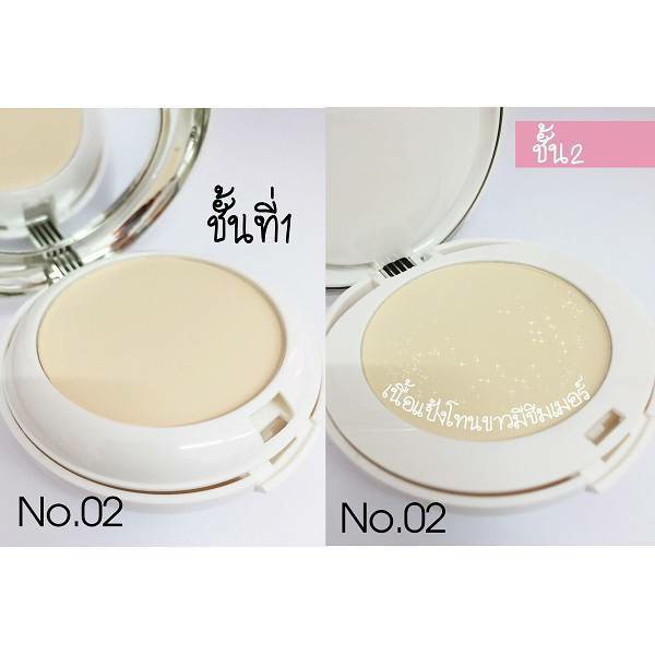 แป้งยาฟู ตลับดอกไม้ แป้ง2 ชั้น Yafu-Especially For You ตลับดอกไม้สีเงิน ของแท้100%