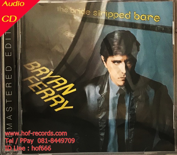 Used CD Bryan Ferry - The Bride stripped bare (Very good)