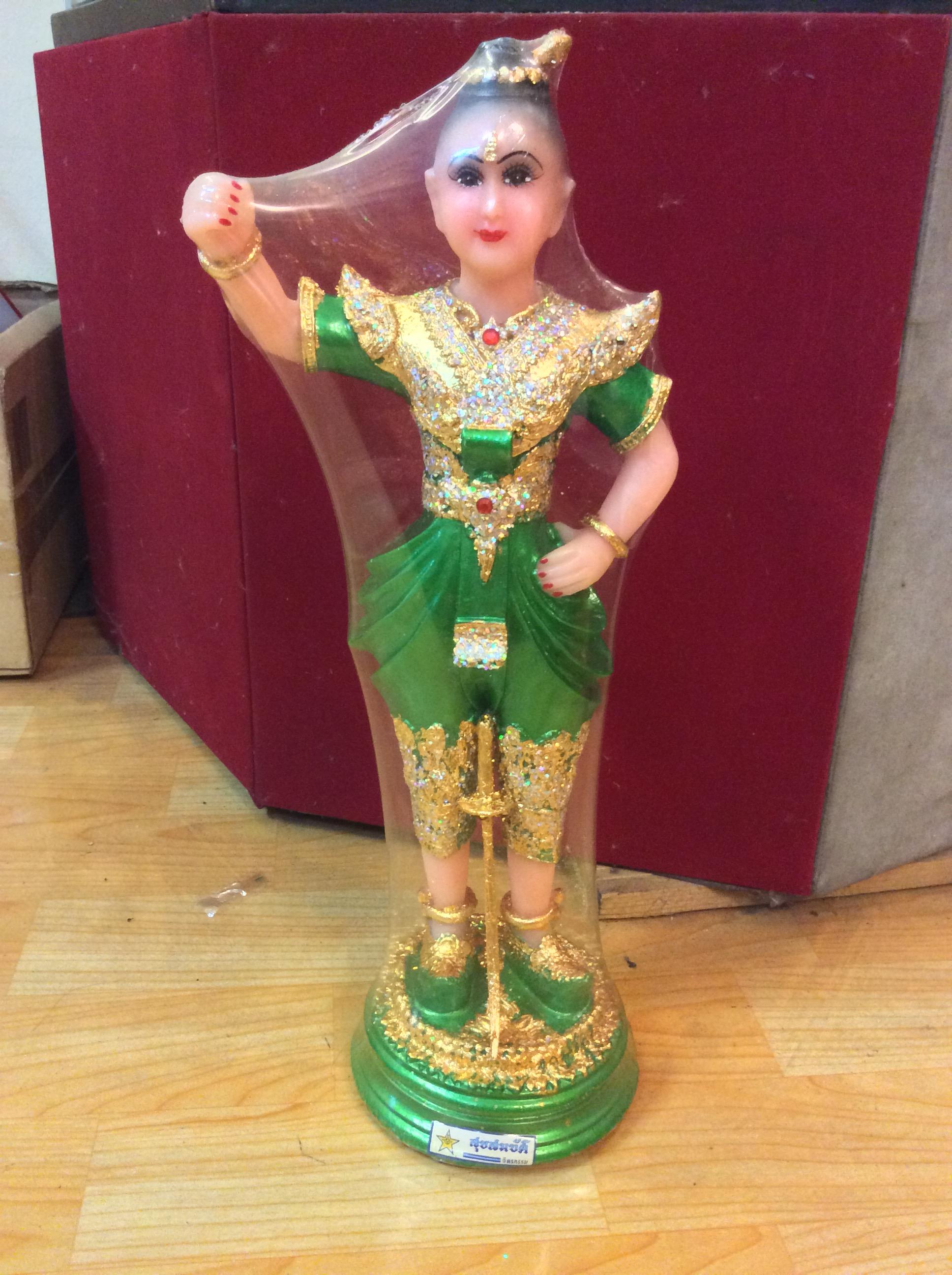 กุมาร สี สูง 16"