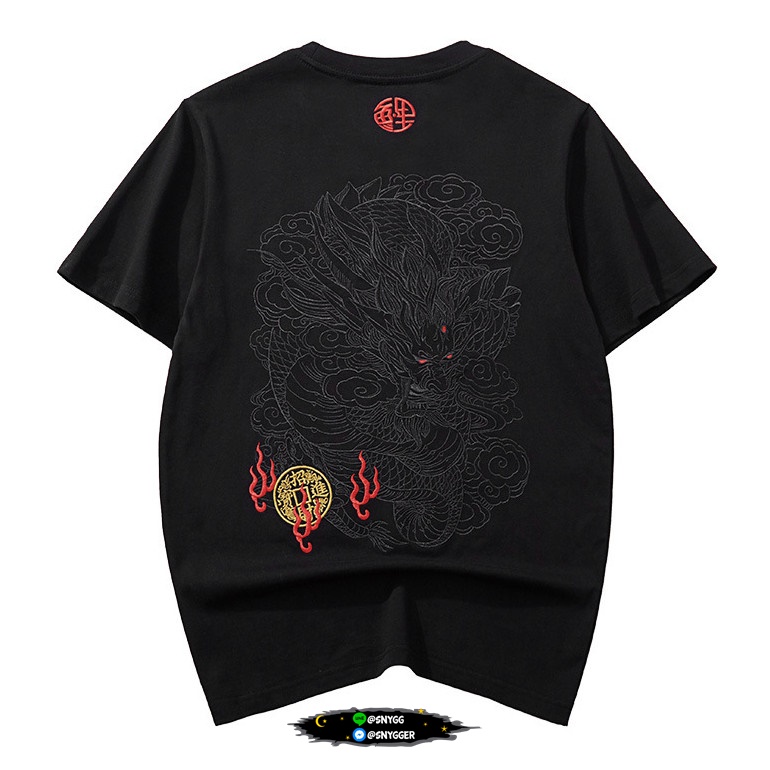 เสื้อยืดปักลายมังกร สีดำ