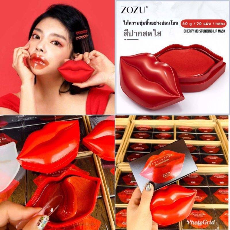 แผ่นมาร์คปาก ZOZU มาร์คปากคอลลาเจน 20แผ่น 60g LIP MASK