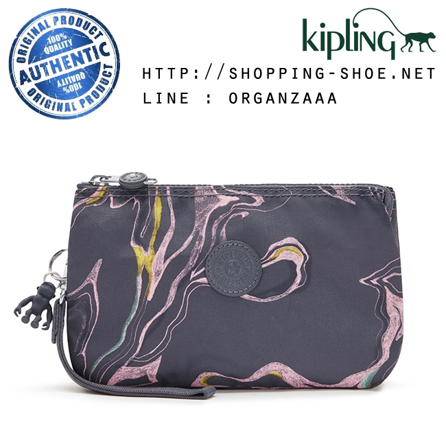 Kipling Creativity XL - Soft Marble (Belgium)