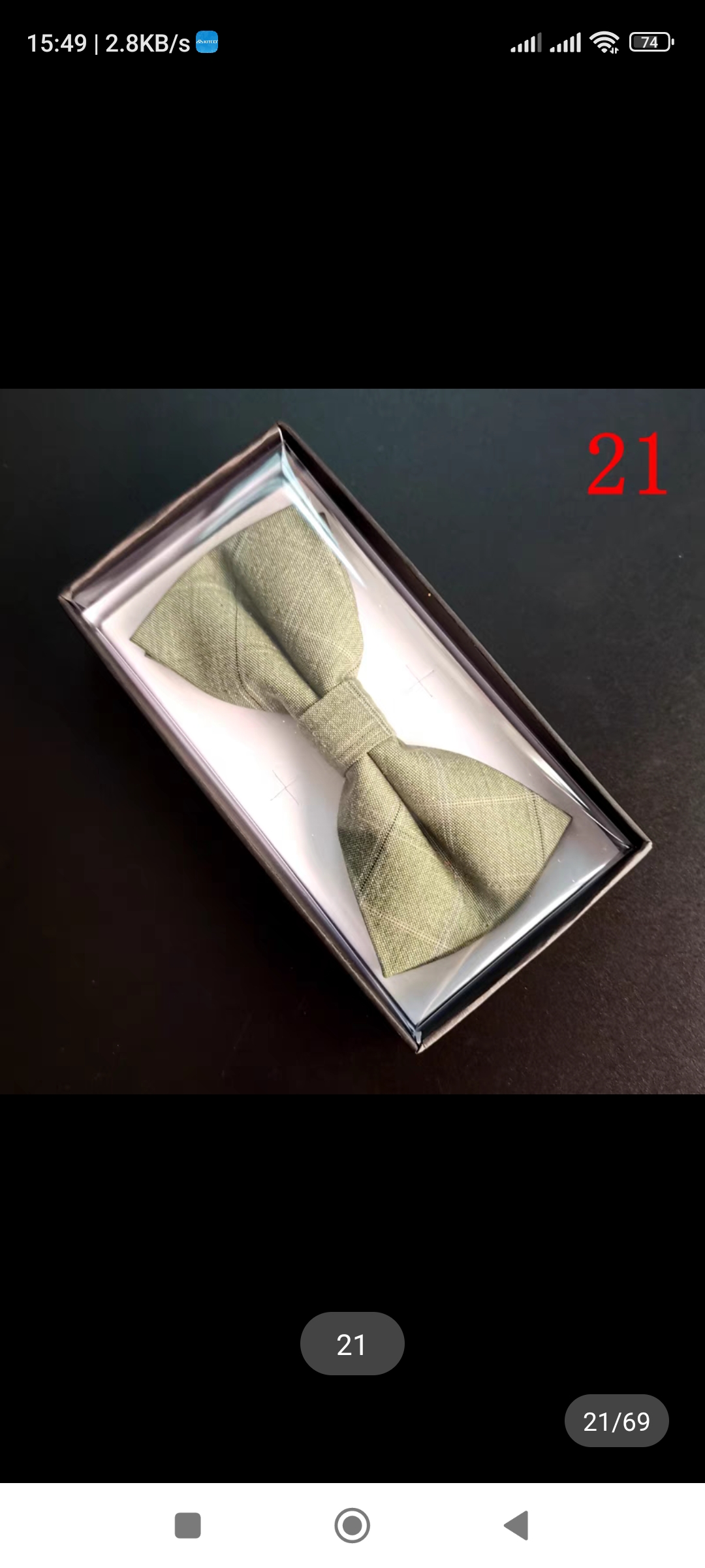 โบว์หูกระต่าย วินเทจ แฟชั่น สีไม่เงา 231