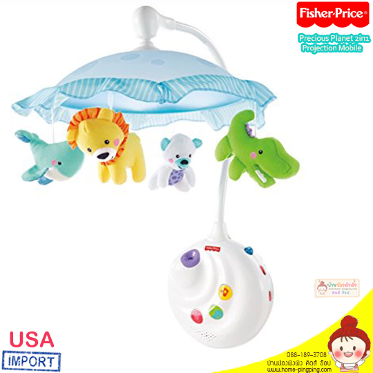 Fisher-Price Discover 'n Grow Twinkling Lights Projector Mobile โมบาย เด็ก อ่อน โมบายเสียงดนตรี วิธีทำโมบายเด็ก ที่นอนโมบายเด็ก โมบาย ผ้า ของเล่นเด็ก โมบายเด็กมือสอง โมบายเด็กทำเอง,Fisher-Price Fisher-Price Precious Planet 2-in-1 Projection Mobile