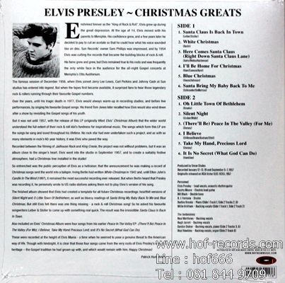 Elvis - Christmas Greats 1Lp N.