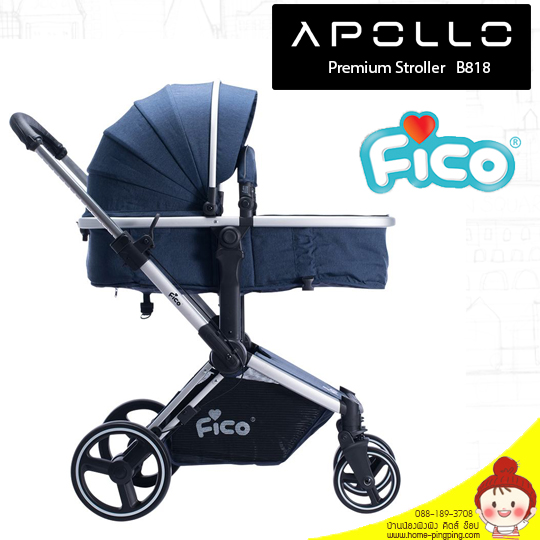 รถเข็นเด็ก Fico รุ่น Apollo : B818