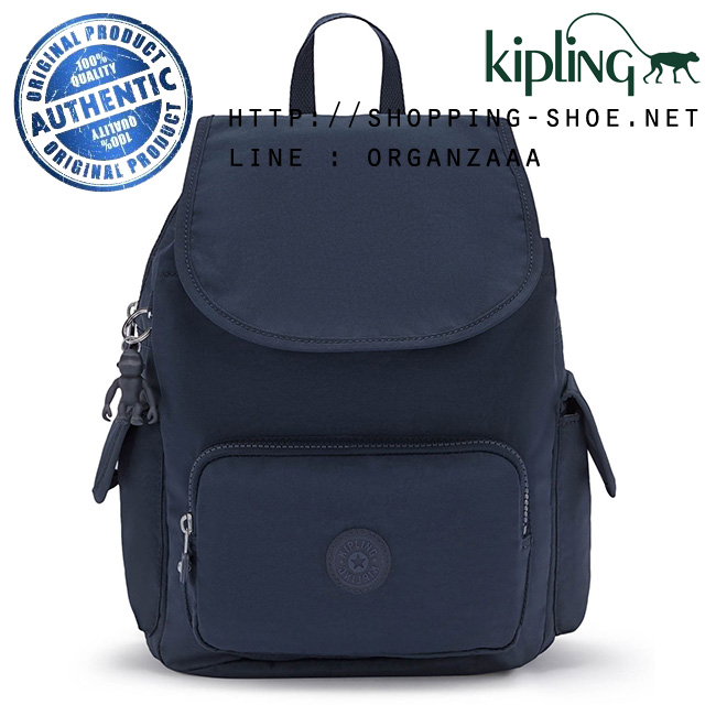Kipling City Pack S - Blue Bleu 2 (Belgium)