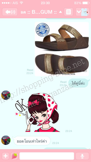 รองเท้าฟิตฟลอบแท้,fitflop aztek chada,aztek chada slide,fitflop women