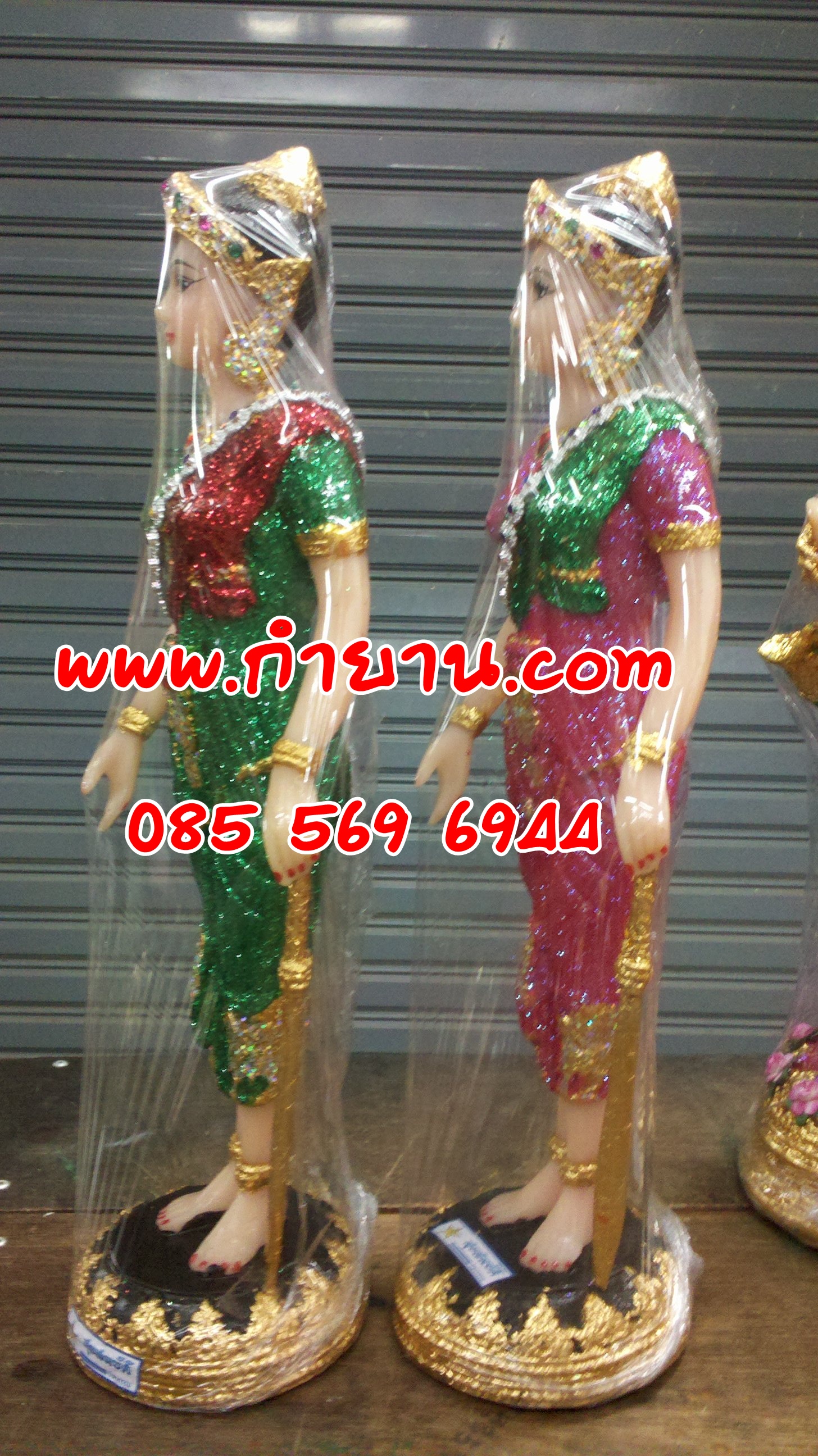 พระแม่จามเทวี