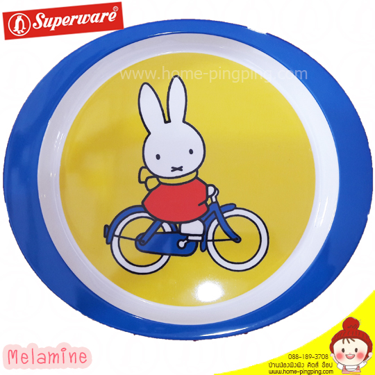 จานเมลามีน วงกลม ลายการ์ตูน MUFFY สีฟ้า ขนาดเส้นผ่าศูนย์กลาง 24 ซม. by Superware
