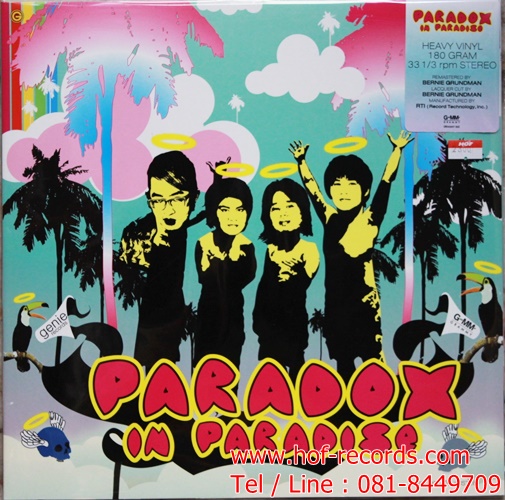 LP Paradox - in Paradise * New