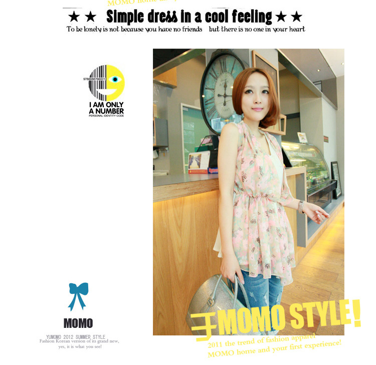 SALE//SALE (ส่งฟรี) เสื้อแฟชั่นสีขาว แขนกุด ด้านหน้าแต่งด้วยผ้าลายดอกไม้ สีชมพู เอวติดยางยืด แบบสวยหวาน น่ารักมากๆจ้า