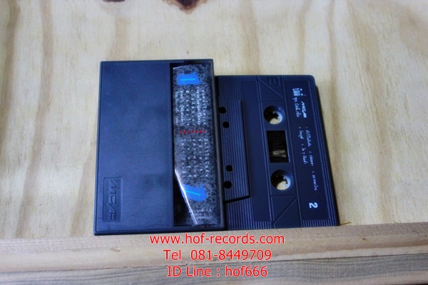 T บิลลี่ Billy - บิลลี่เข้ม ( Used Tape Cassett)