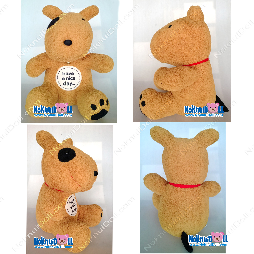 ตุ๊กตา หมาตาดำ ท่านั่ง ผ้าขนหนู รองกลาง-24นิ้ว