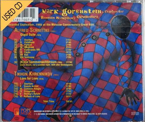 USED CD Gorenstein / R.S.O. - Schnittke / Khrennikov