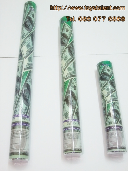 พลุกระดาษ Dolars $ Confetti shooter ขนาด 60 cm / TL-P002