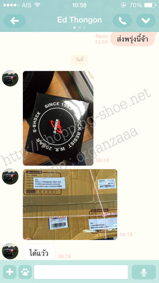 gshock,casio,นาฬิกาข้อมือ,จีช็อค,GA-110TS