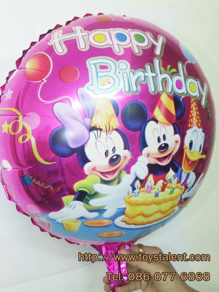 ลูกโป่งฟลอย์ HBD Mickey&Minie Mouse ทรงกลม - Foil Balloon HBD Mickey&Minnie Mouse Round Shape / Item No. TL-D042