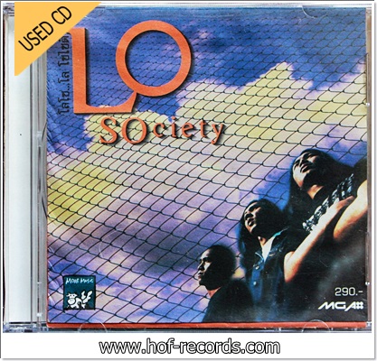 Loso - Losociety VG++