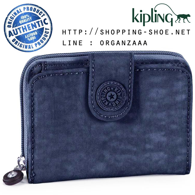 Kipling New Money - True Blue (Belgium)