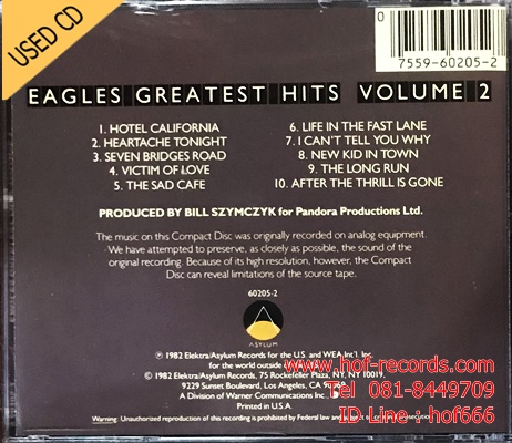 Eagles - Greatest Hits Vol .2 (US) Used Cd VG++