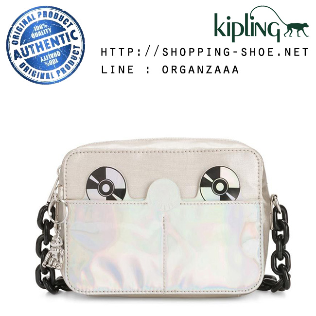 Kipling Alra CD Block (Belgium)