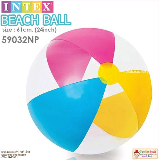 ลูกบอลชายหาด INTEX ลายสลับสีใส (รุ่น 59032NP) แบบไวนิลเป่าลม เหมาะสำหรับเด็ก 3 ขวบขึ้นไป ขนาด 61 ซม.(24 นิ้ว) ยี่ห้อ INTEX