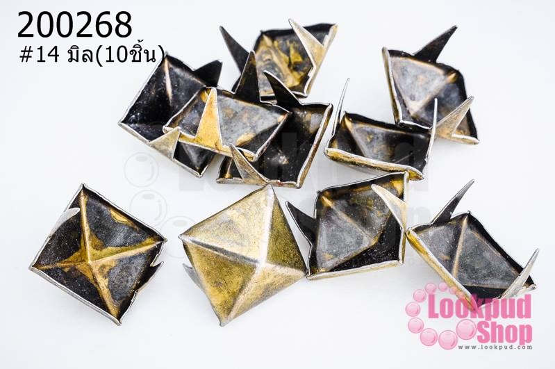 เป็กติดเสื้อ ทรงสี่เหลี่ยม สีเหลืองทอง 14 มิล(10ชิ้น)