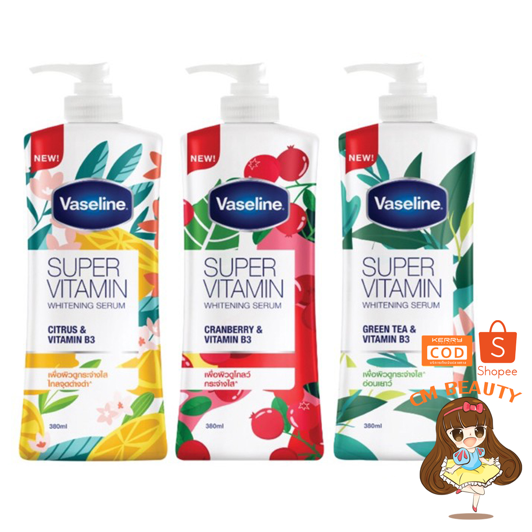 โลชั่นวาสลีนซุปเปอร์วิตามิน เซรั่ม บูสต์ผิวดูโกลว์VASELINE SUPER VITAMIN 380 ml.