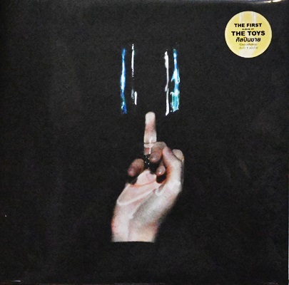 The Toys - The First 1Lp N.