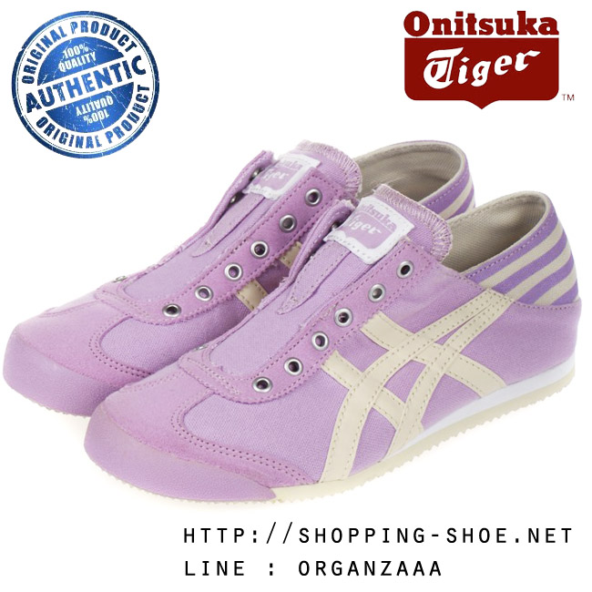 Onitsuka Tiger Mexico 66 Slip On Paraty - Lavender ของแท้ มีกล่อง ป้ายครบ