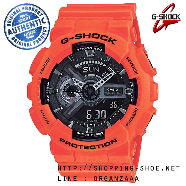 Casio G-Shock รุ่น GA-110MR-4A Rescue Orange ของแท้ 100% จากญี่ปุ่น