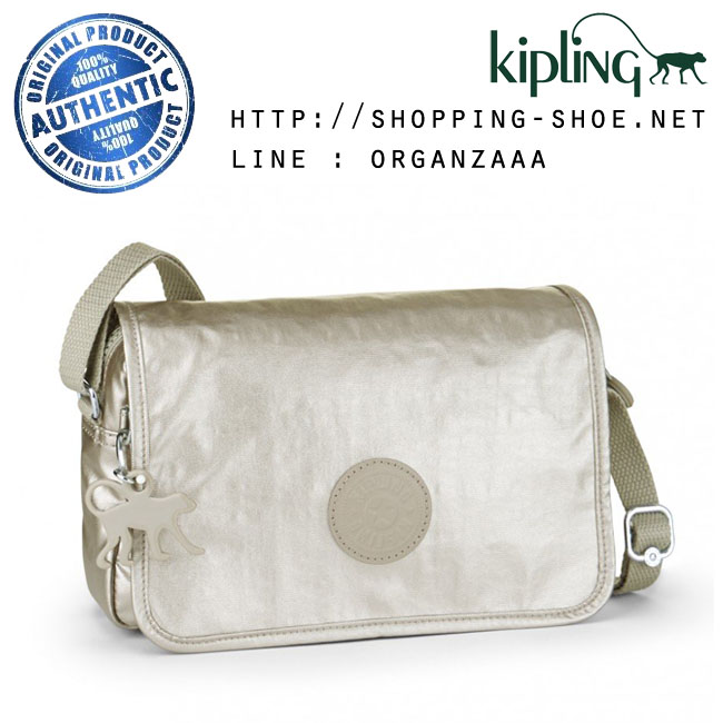 Kipling Delphin N - Silver Beige N (Belgium)