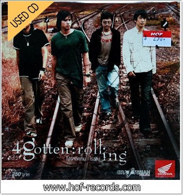 4 Gotten Rolling VG++