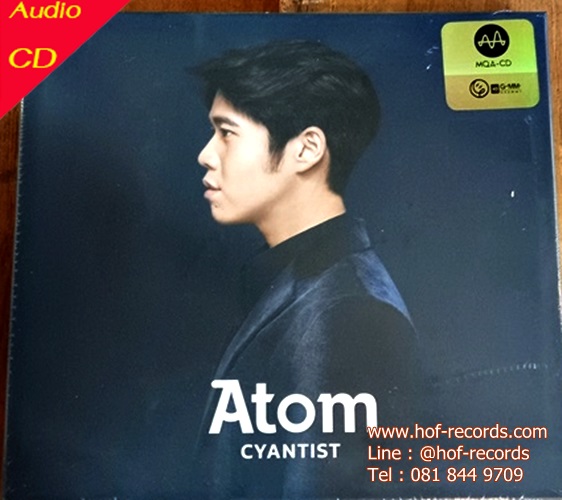 MQA_CD Atom อะตอม - Cyantist * New