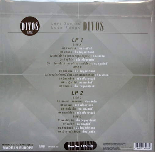 Divos - Love Scenes Love Songs 2Lp New