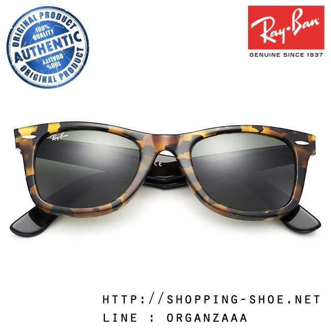 RayBan - RB2140 1157 Wayfarer Fleck Tortoise Flame, Green Classic Lens, 50 mm.