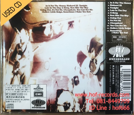 Supergrass - In it for the Money (JP) Used CD 1 Dise VG++